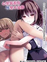 云层跳伞电影动作大片索引卡封面